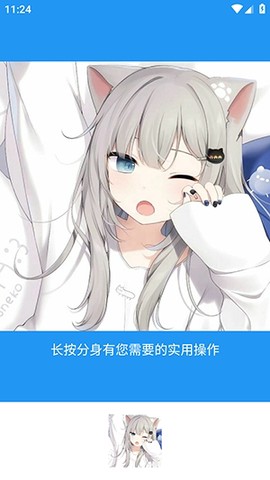 牢大框架[图1]