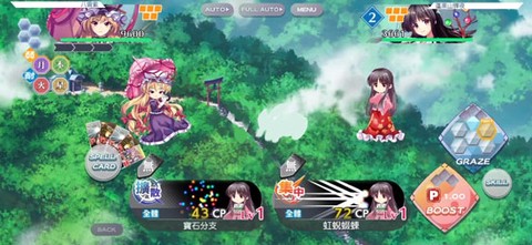 东方归言录[图1]