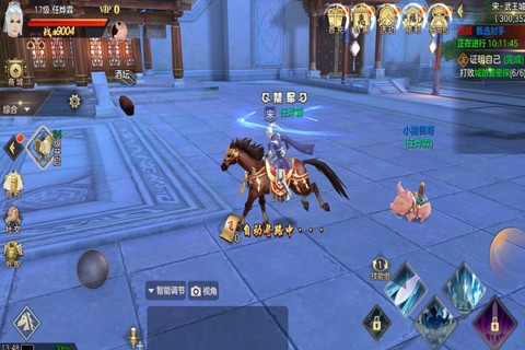 铁血大宋Online截图3