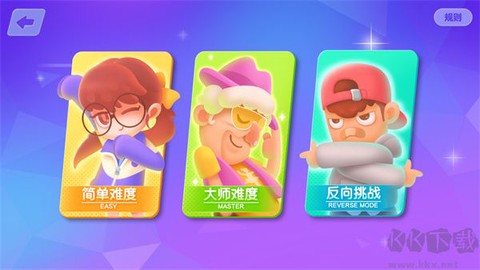尬舞之王[图1]