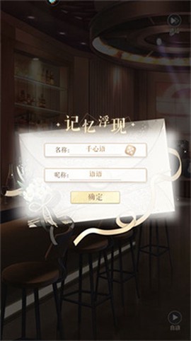 甜甜的你[图1]