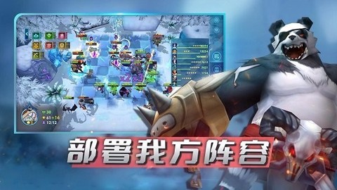 先锋部落[图1]