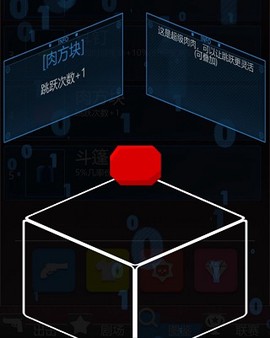 特工使命[图11]