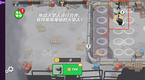 火柴人机甲战争[图2]