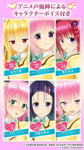 出包王女[图2]