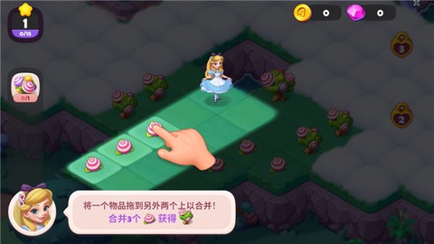 糖果精灵传奇[图1]