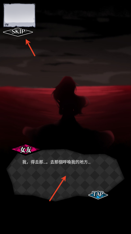 我的丧尸女友截图2