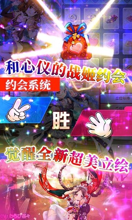 幻想计划[图1]