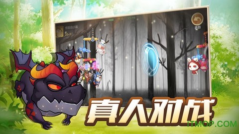 动物欢乐多截图3