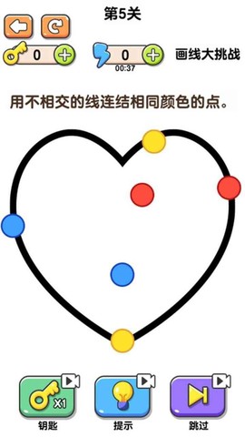 最强画线大挑战截图3