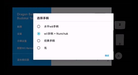 海豚模拟器[图1]