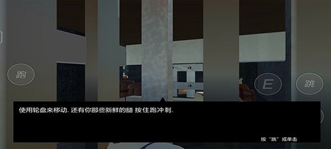邦尼的面包店[图7]