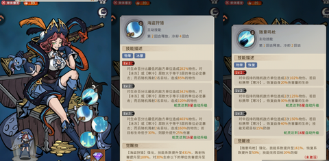 幻灵召唤师福利微端[图4]