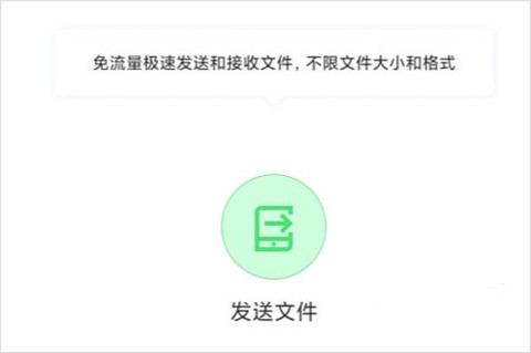 51闪传[图3]