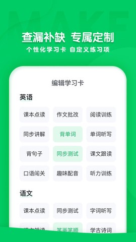 可可学院[图1]