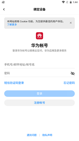 第一赛道[图5]