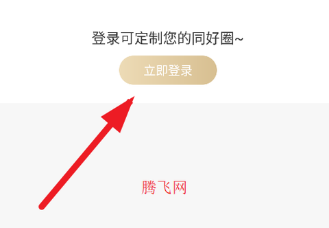 cpp无差别同人站[图2]