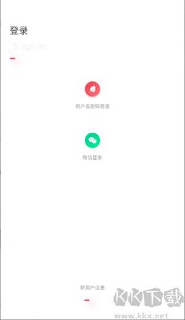 校园教师版[图2]