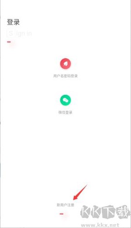 校园教师版[图3]