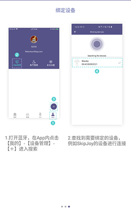 满分跳绳[图3]