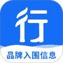 行行造价