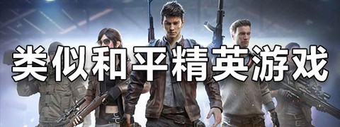 租号号主版截图3