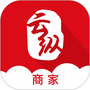 云纵商家