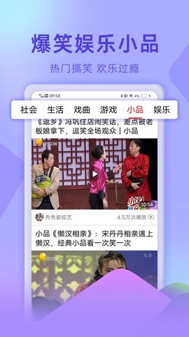 看天下[图1]