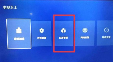 美家市场[图5]