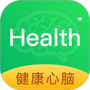 健康心脑