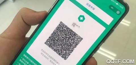 冀时办[图1]