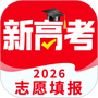 高考志愿填报2026