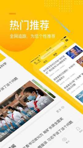 搜狐网[图1]