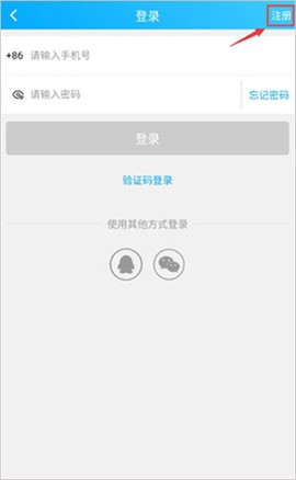易学仕专升本[图2]