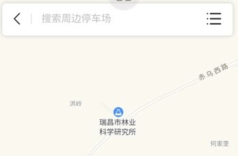 好泊车[图1]