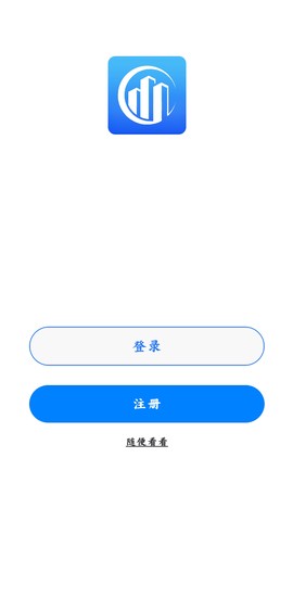 辽建继续教育截图1