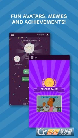 quizizz截图3