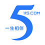 115网盘最新版