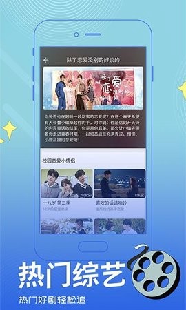 不卡影院截图2