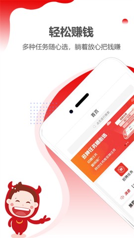 职多多[图1]