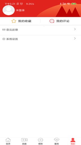 今印江[图1]