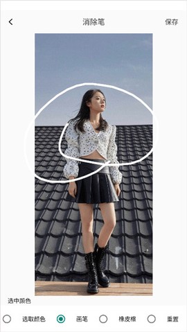 像素蛋糕[图5]