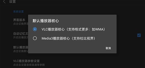蜗牛云盘[图4]