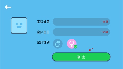 迈思星球[图4]