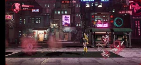 坤刃截图2