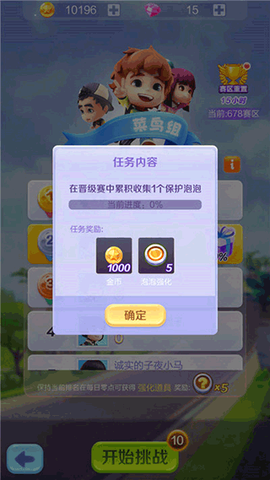 爸爸去哪儿全明星[图5]