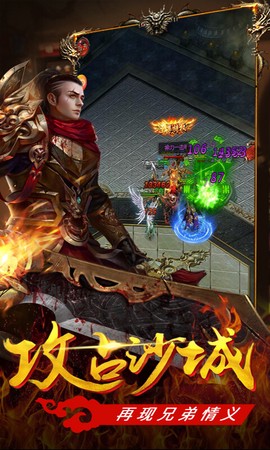 破龙纪[图1]
