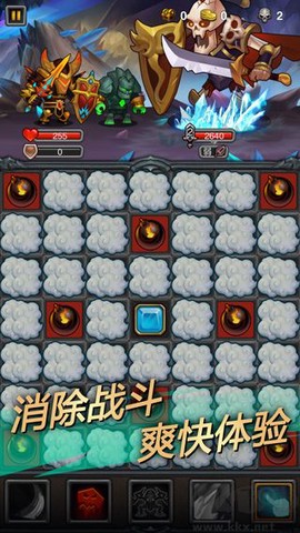 午餐骑士[图5]