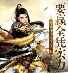 茅山异闻录[图1]