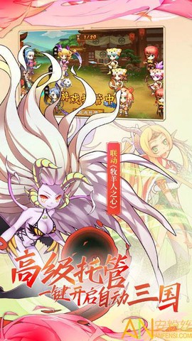 蜜糖世界[图1]